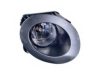 CITRO 948262 Fog Light